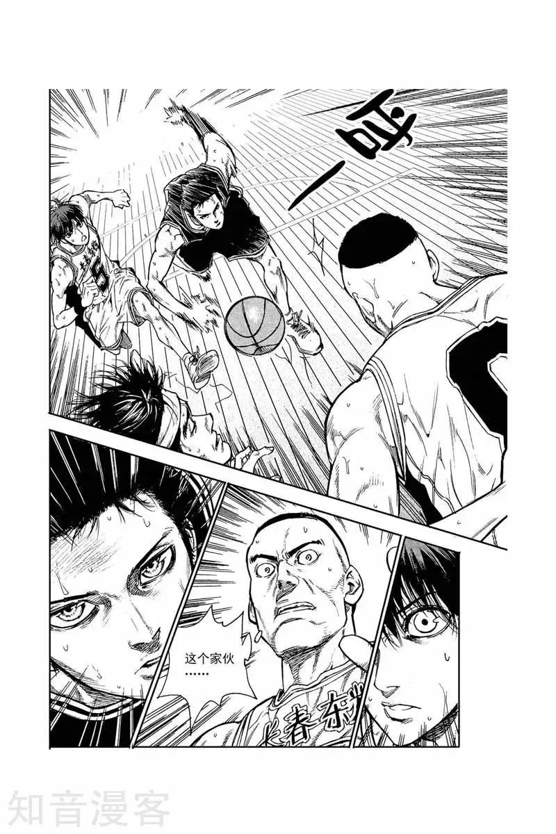 第40话 球场恶棍-第40话