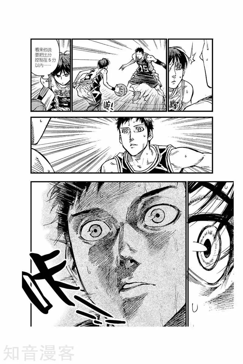 第44话 犯规-第44话