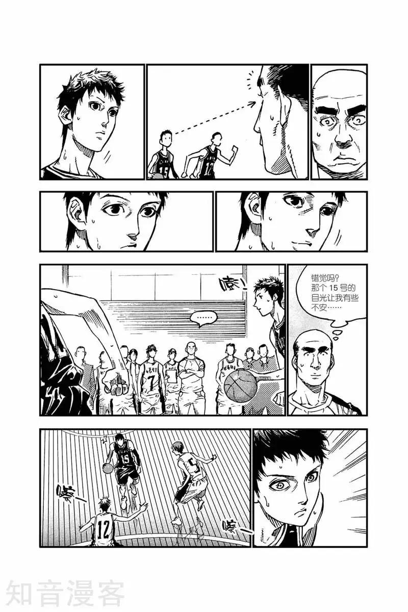 第46话 无解-第46话