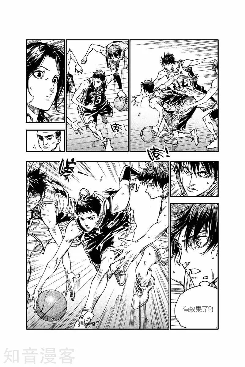 第46话 无解-第46话