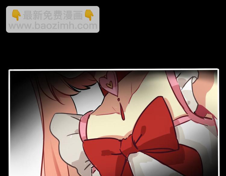 🍻非量产型穿越 02 第4页