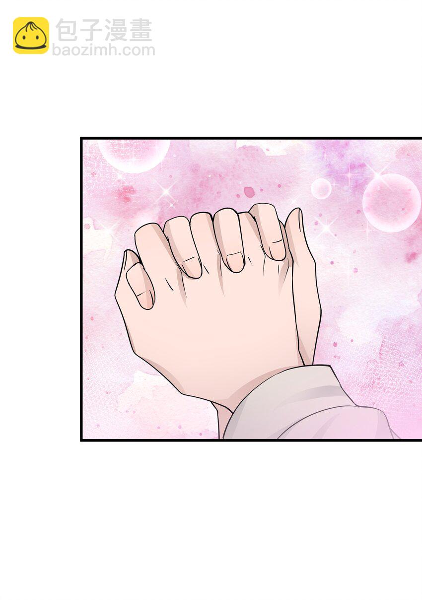 15第15话 如我所愿-第16话