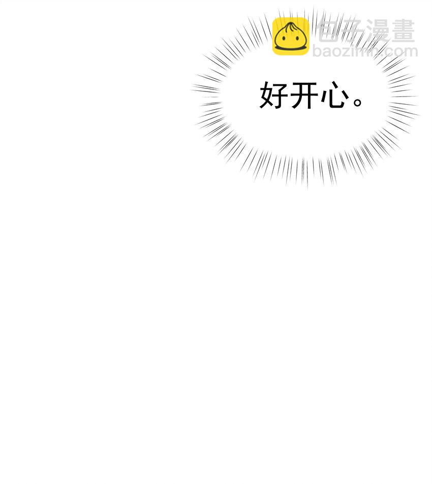 15第15话 如我所愿-第16话