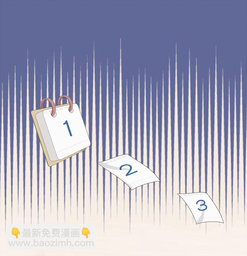 17第17话 对他的期待-第18话