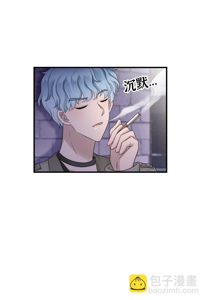 19第19话 自作多情-第20话