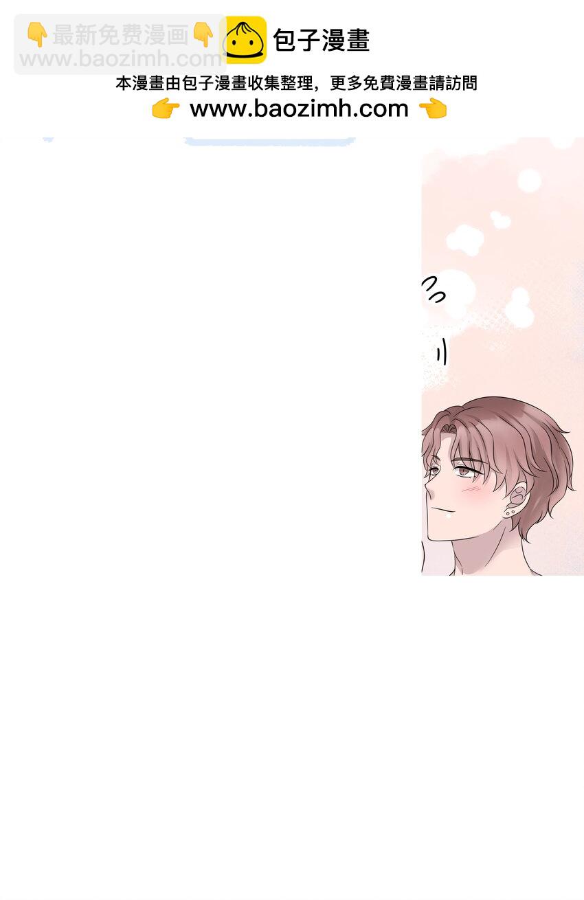 21第21话 他开始想念我，但我却不知道-第22话