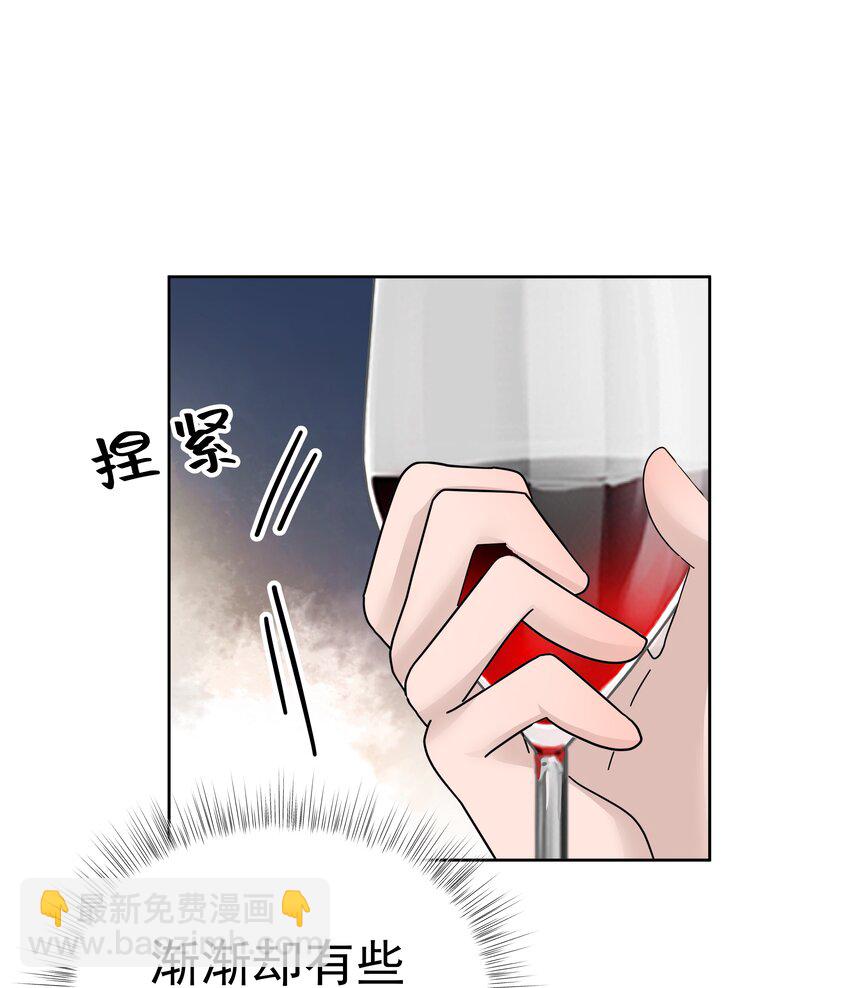 21第21话 他开始想念我，但我却不知道-第22话