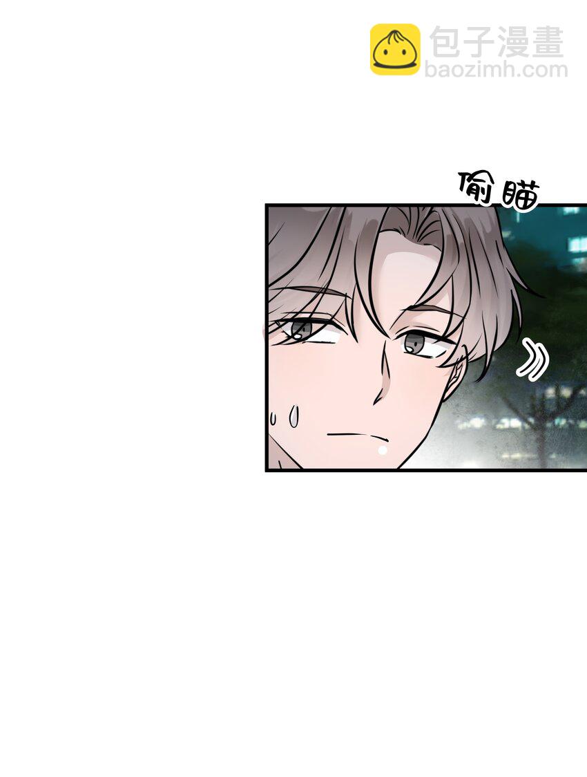 23第23话 委屈的哭了-第24话