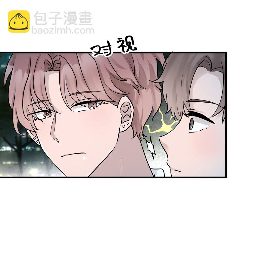 23第23话 委屈的哭了-第24话