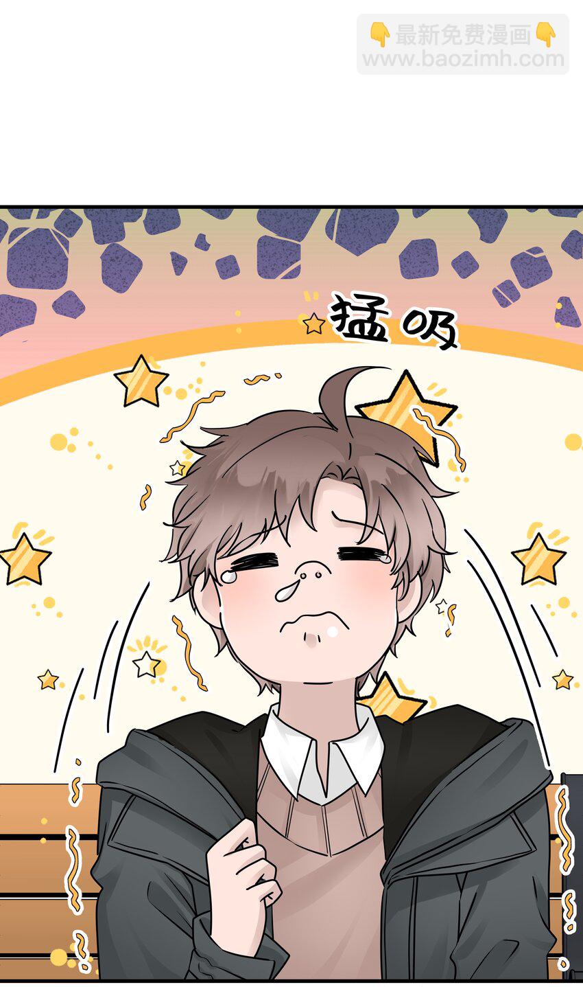 23第23话 委屈的哭了-第24话