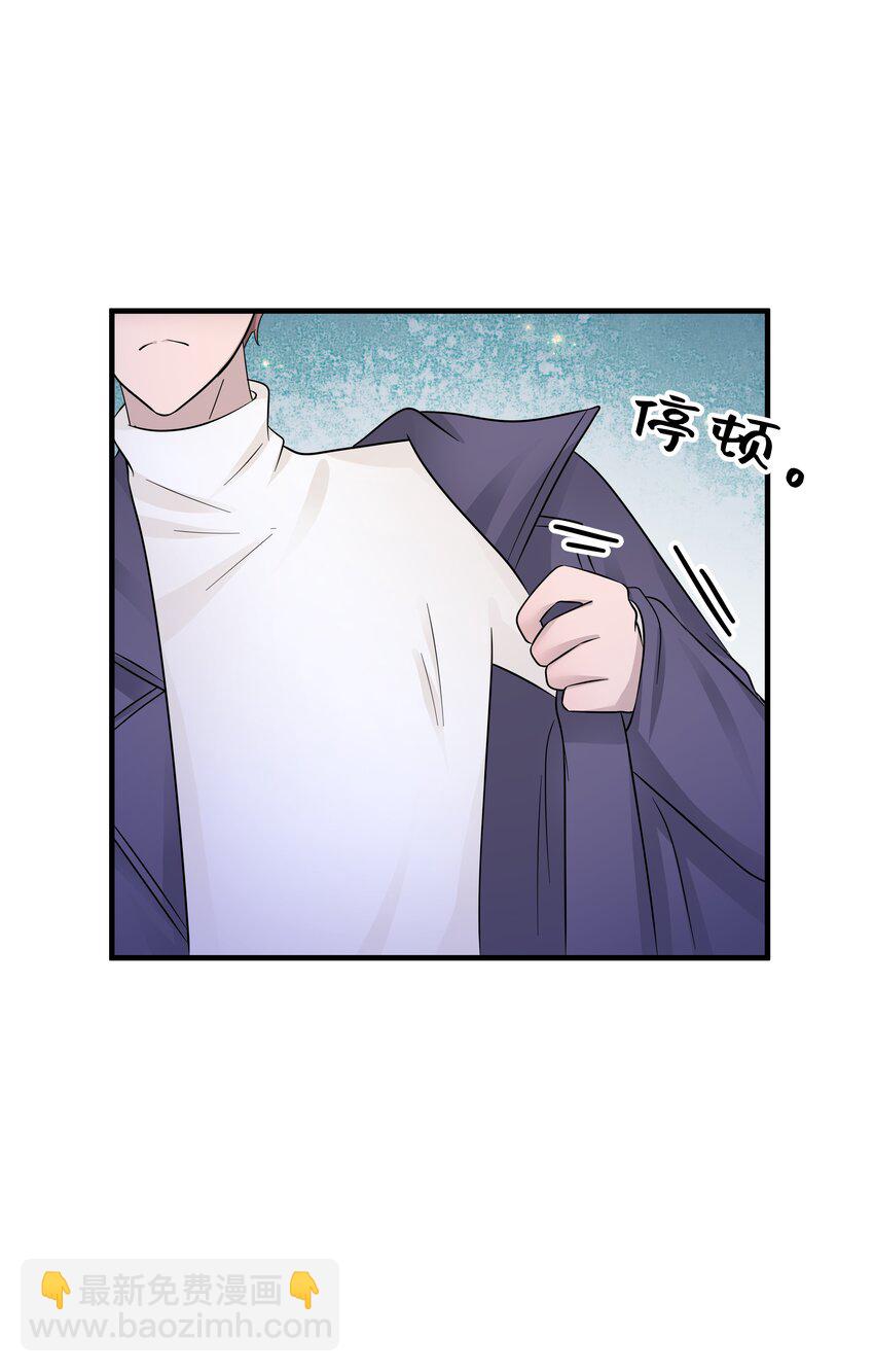 23第23话 委屈的哭了-第24话
