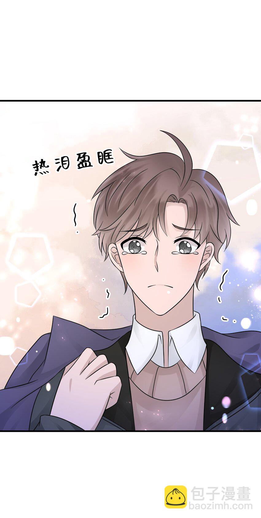 23第23话 委屈的哭了-第24话