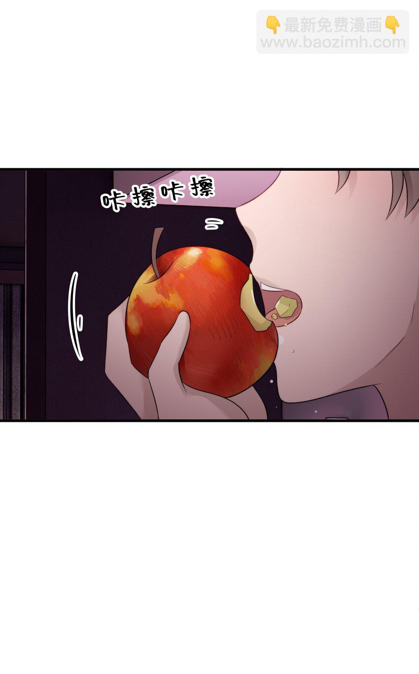 27第27话 无微不至的照顾-第28话