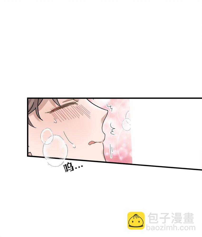 03.第3话 生日礼物-第4话