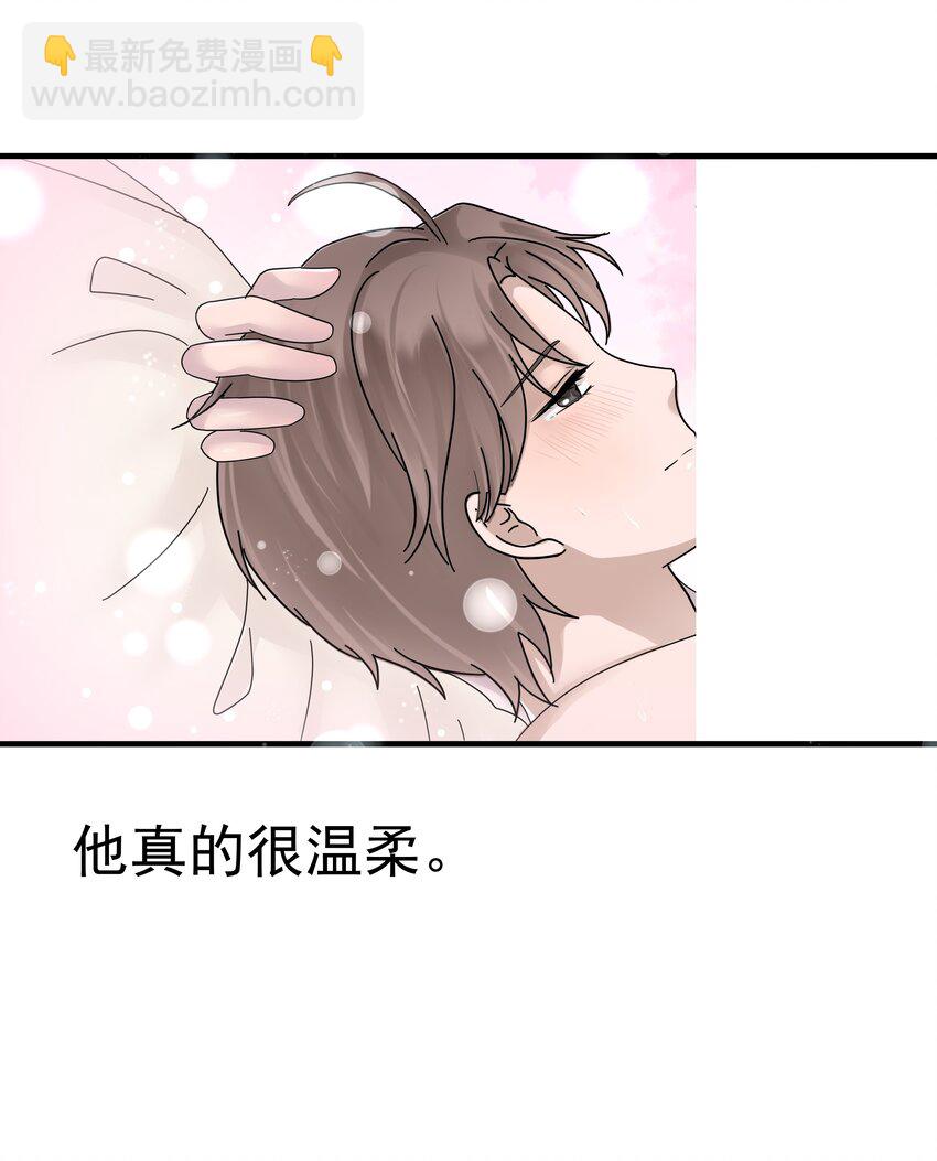 03.第3话 生日礼物-第4话