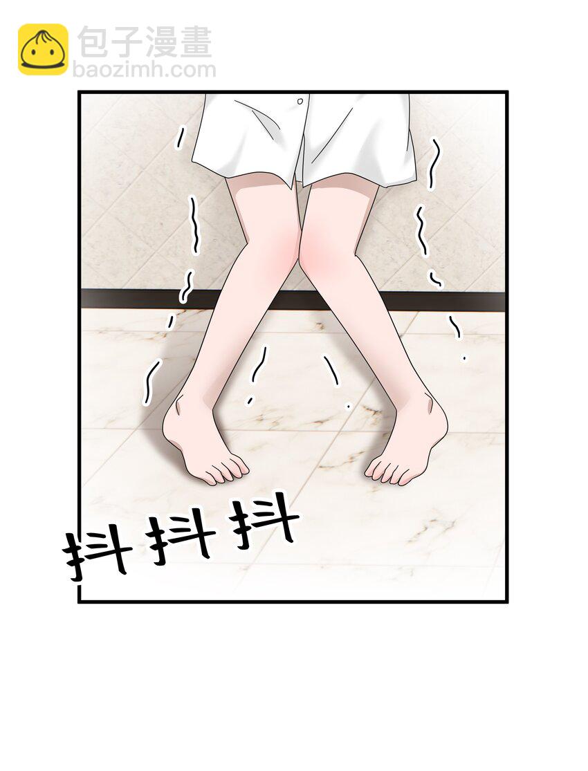 03.第3话 生日礼物-第4话