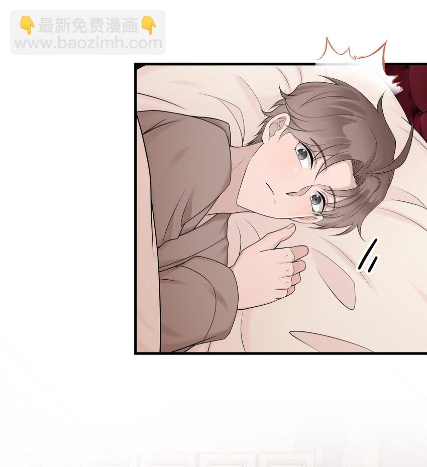 35第35话 误会，哈哈-第36话