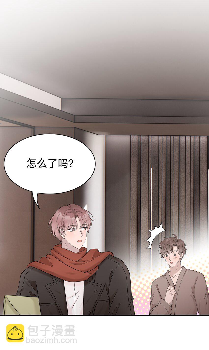 35第35话 误会，哈哈-第36话
