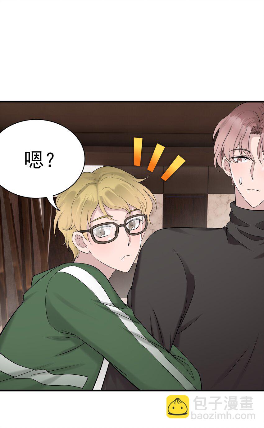 35第35话 误会，哈哈-第36话