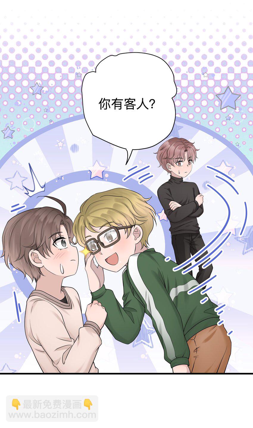 35第35话 误会，哈哈-第36话