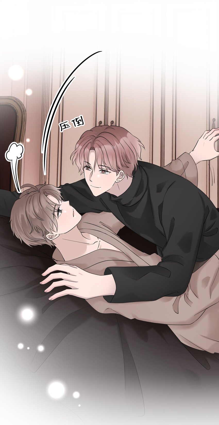 47第47话 只有我一个房客的代价是什么？-第48话