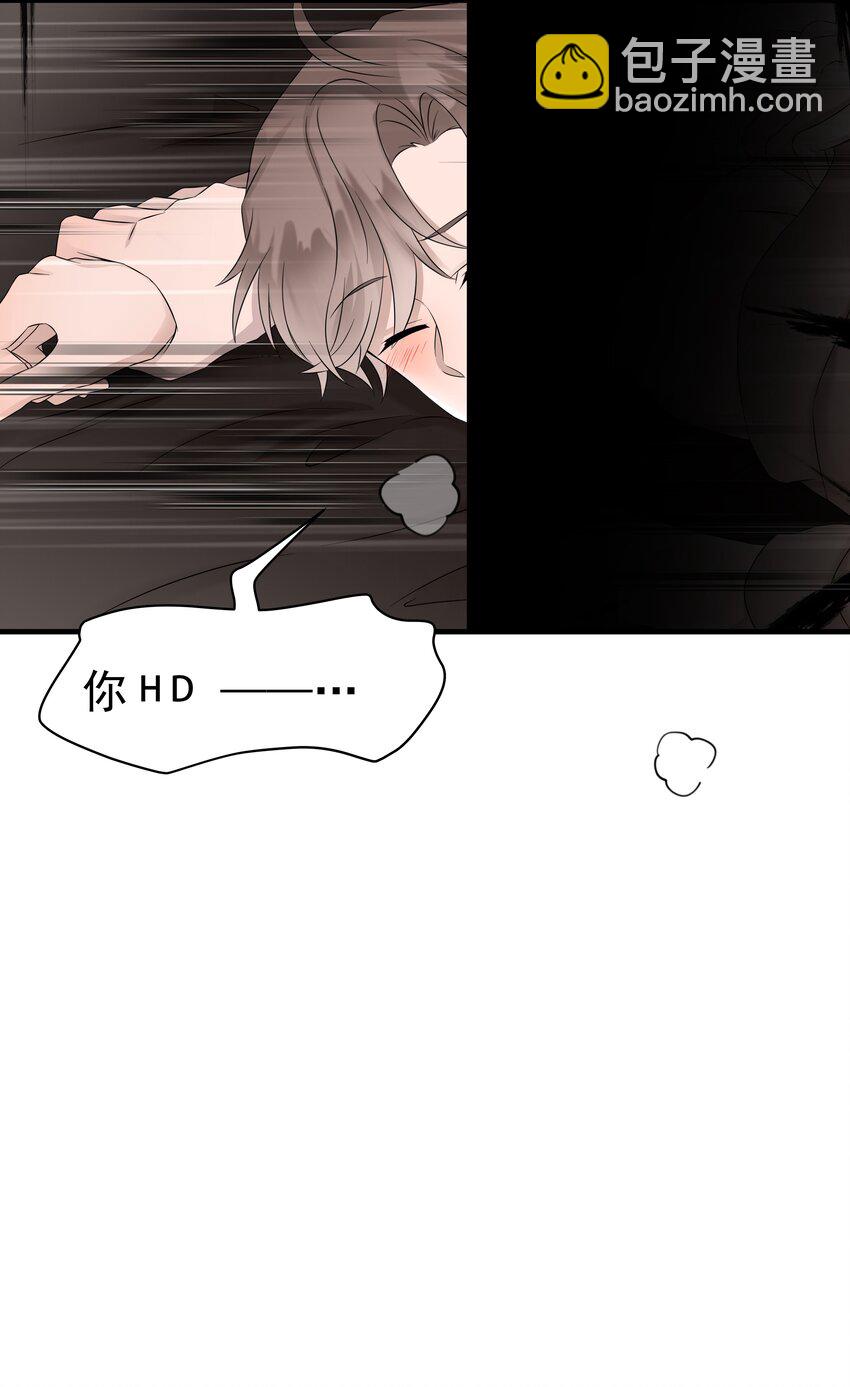 49第49话 12通未接电话-第50话