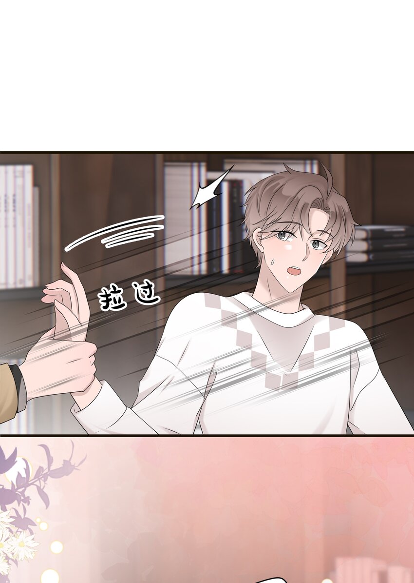 51第51话 不明白自己的心意-第52话