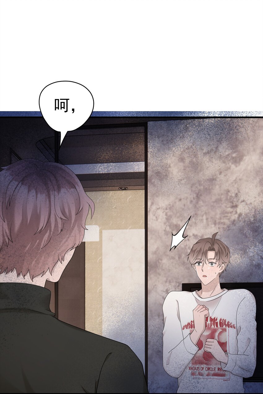 55第55话 质问-第56话