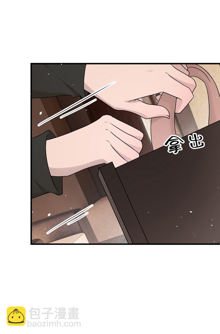55第55话 质问-第56话