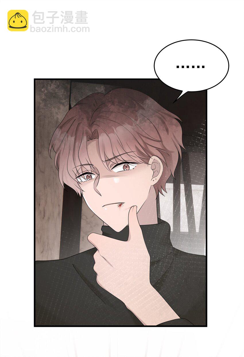 55第55话 质问-第56话