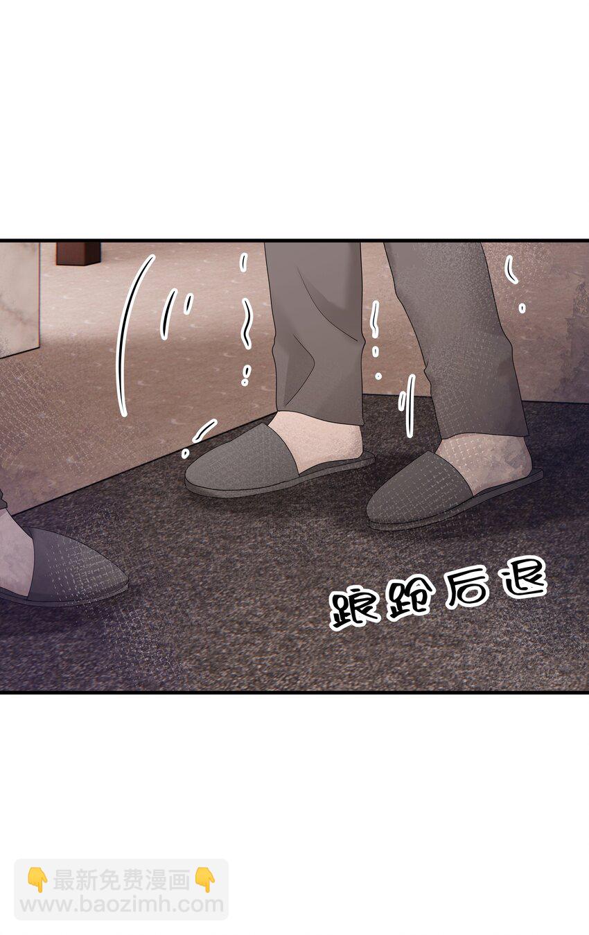 55第55话 质问-第56话