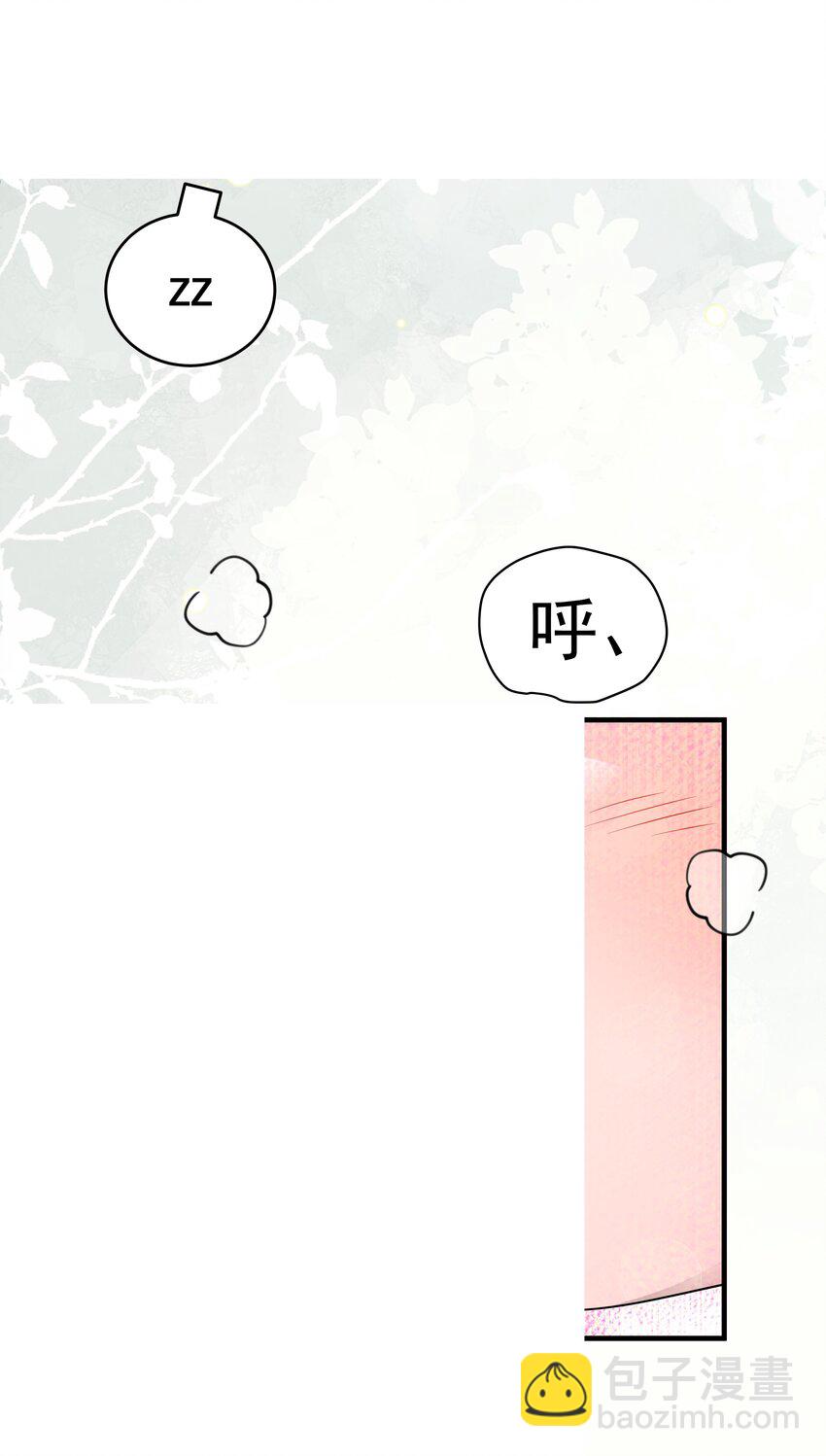 55第55话 质问-第56话