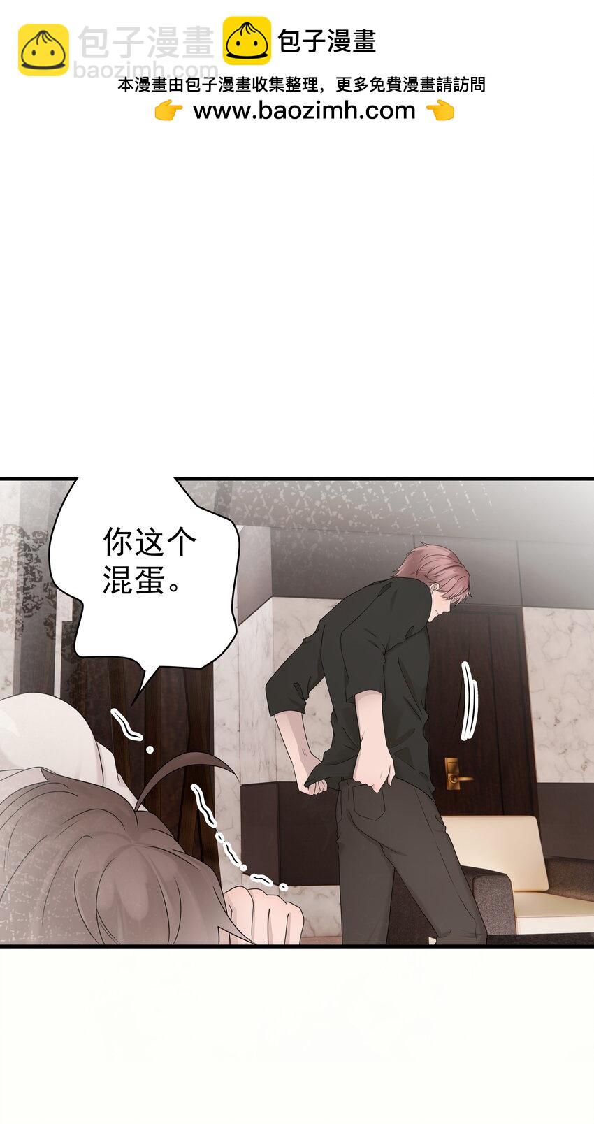 55第55话 质问-第56话