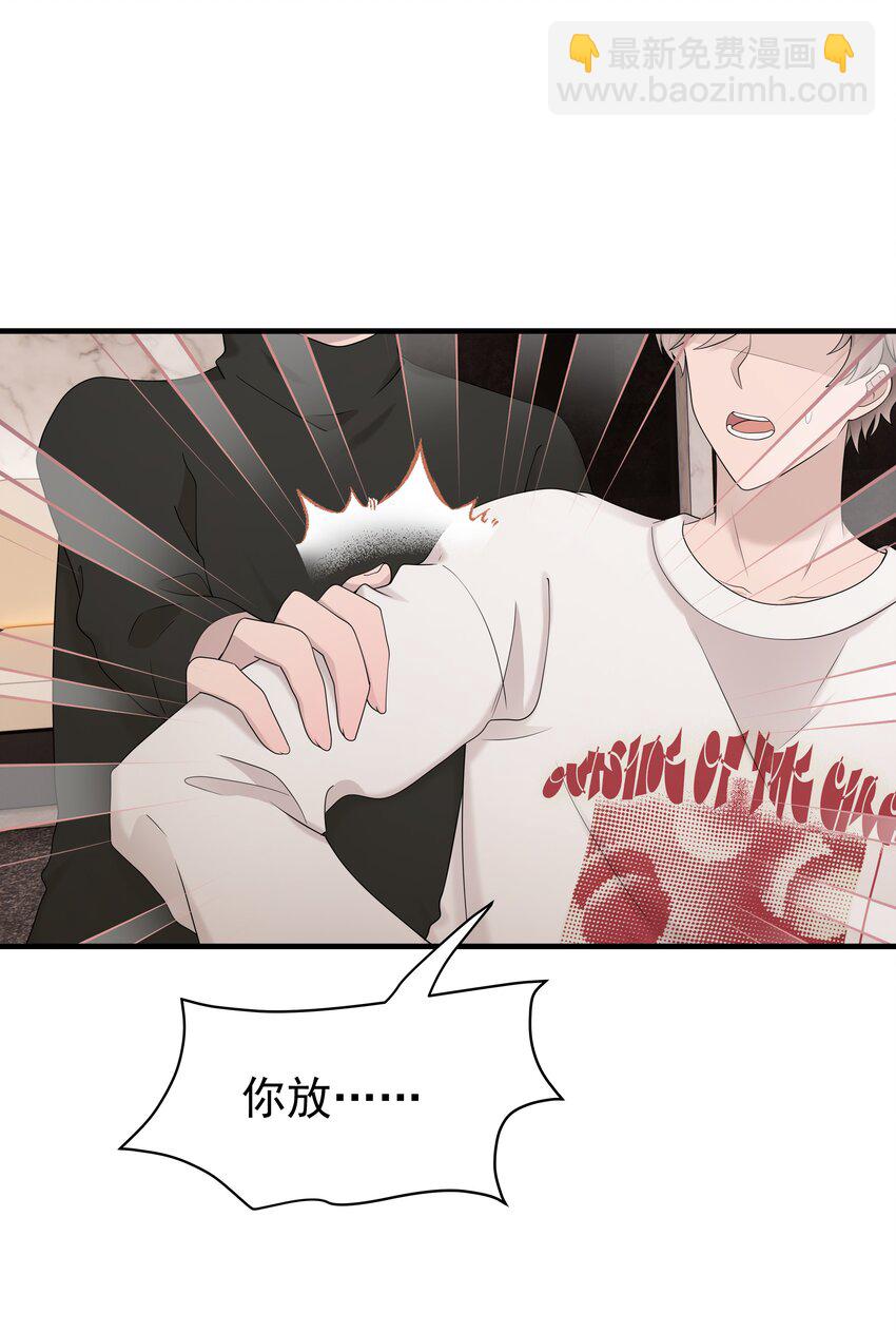 55第55话 质问-第56话