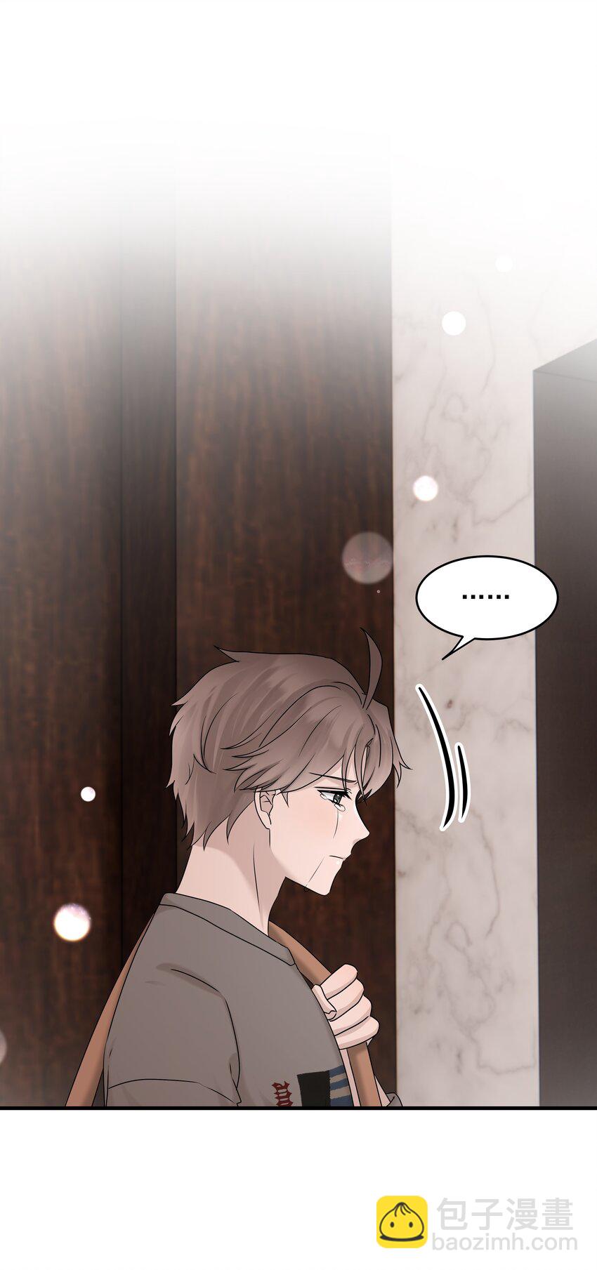 57第57话 他对我失望了-第58话