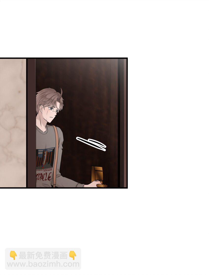 57第57话 他对我失望了-第58话