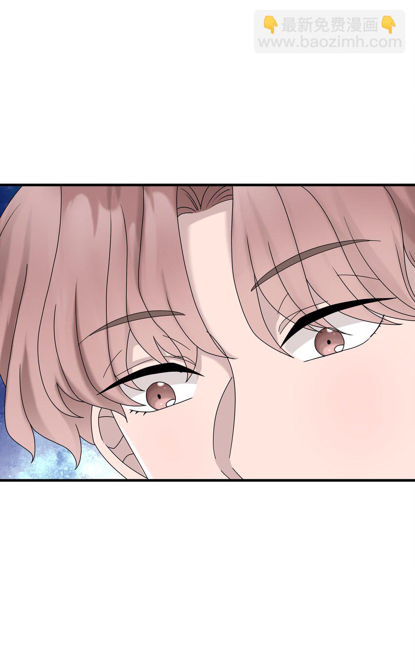 57第57话 他对我失望了-第58话