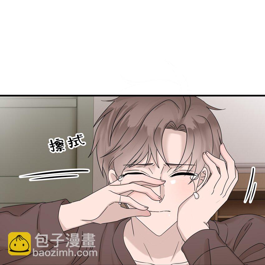 59第59话 他不再理我了-第60话