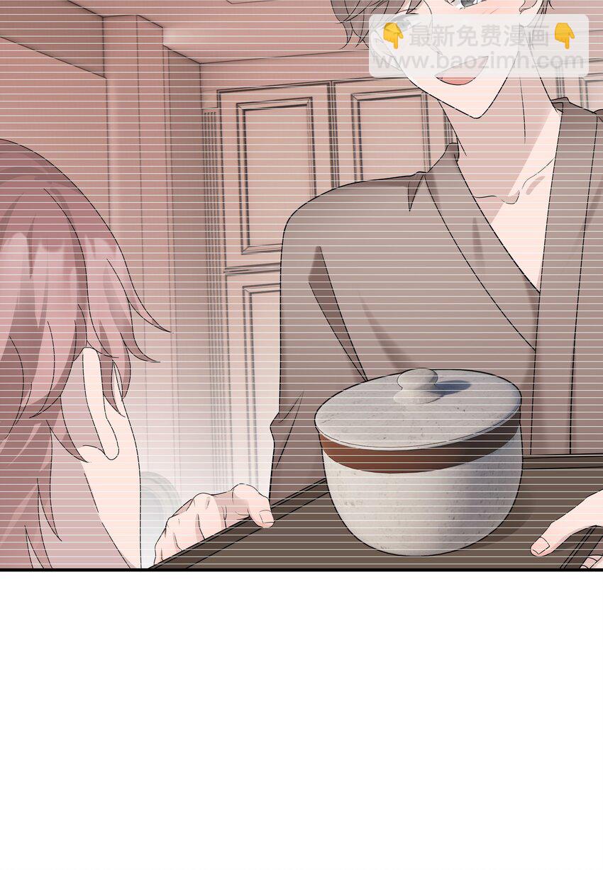 63第63话 终于了解自己的心意-第64话