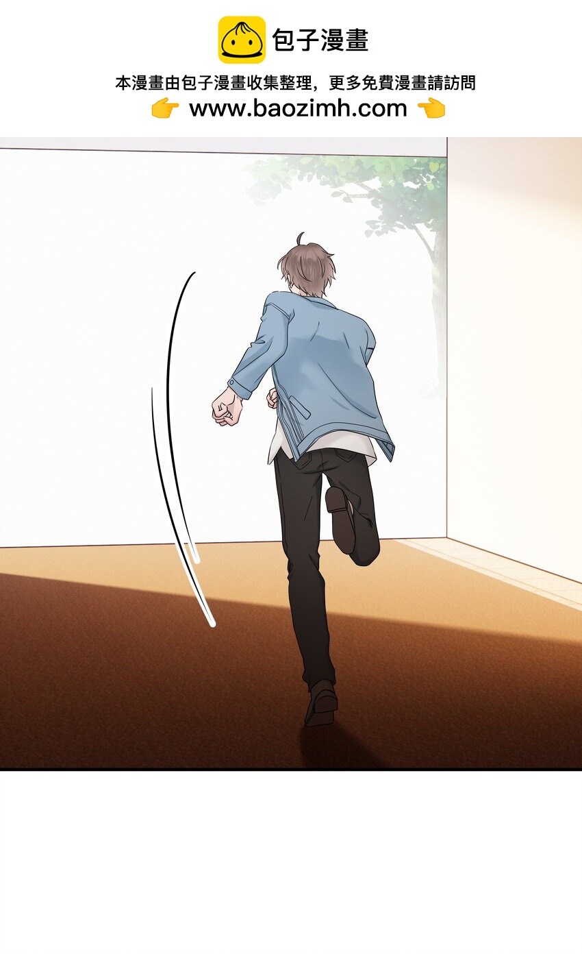 63第63话 终于了解自己的心意-第64话