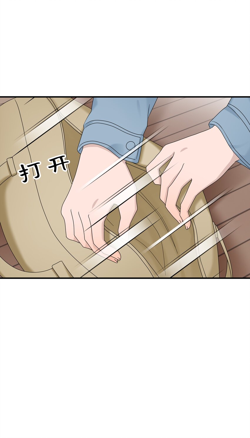 63第63话 终于了解自己的心意-第64话