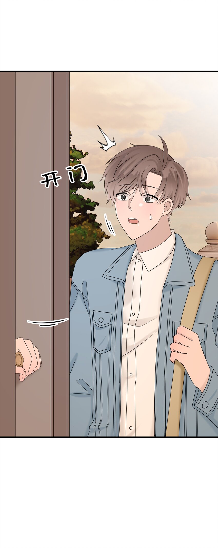 63第63话 终于了解自己的心意-第64话