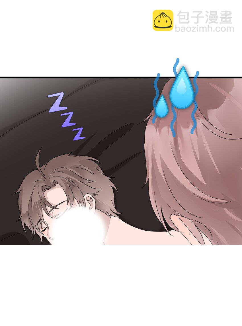 67第67话 邀请他朋友来家里吃饭-第68话