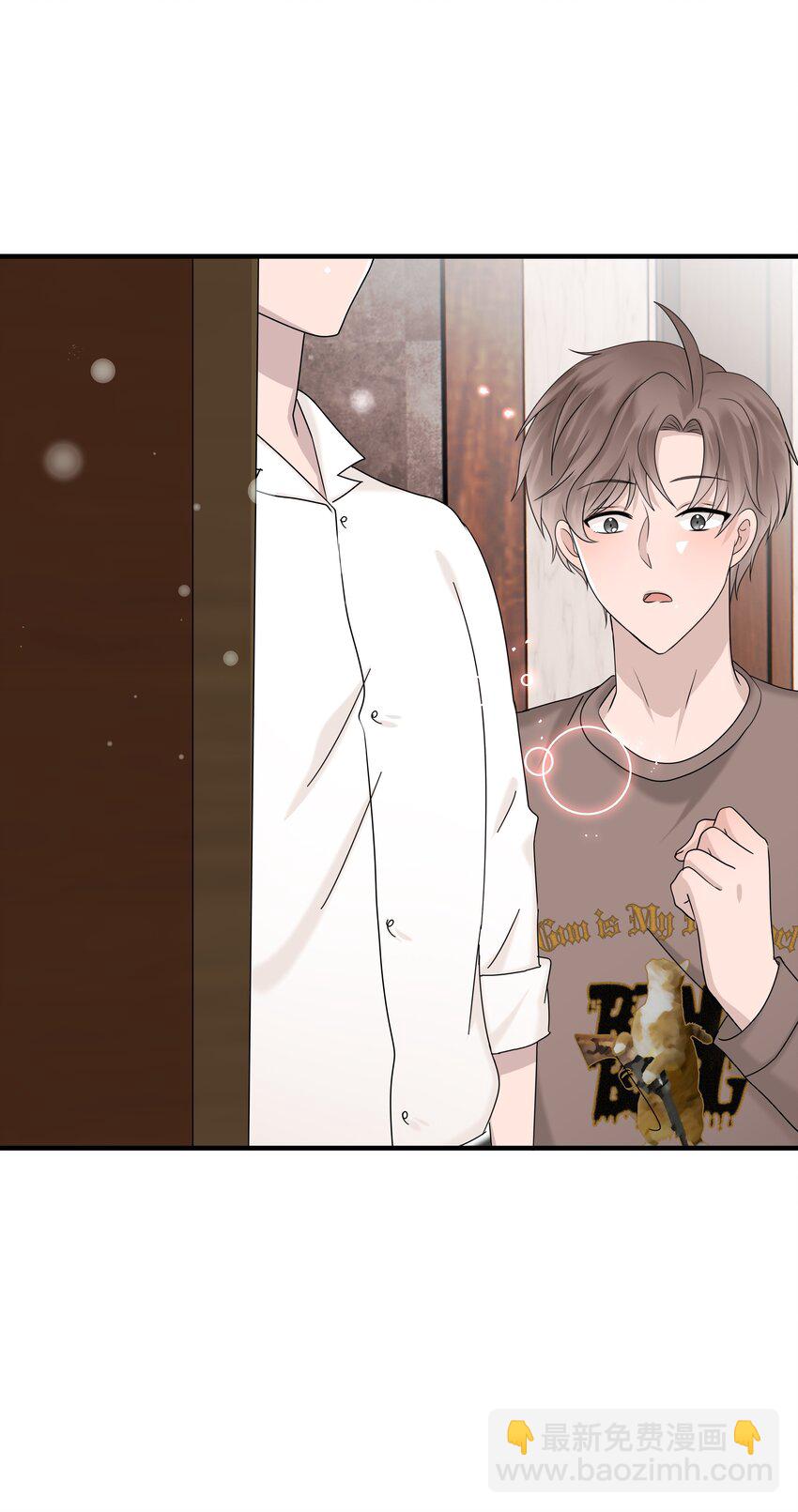 69第69话 幕后老板浮出水面-第70话