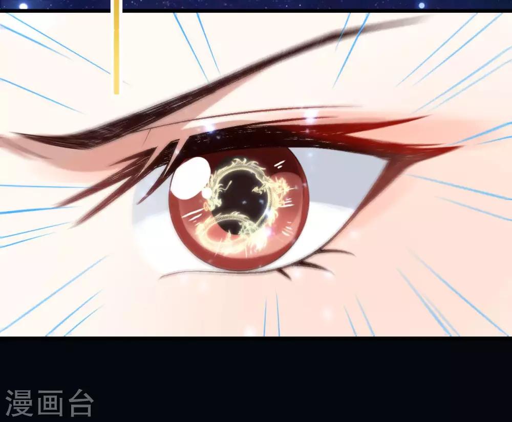 第11话：不许迟到-第12话
