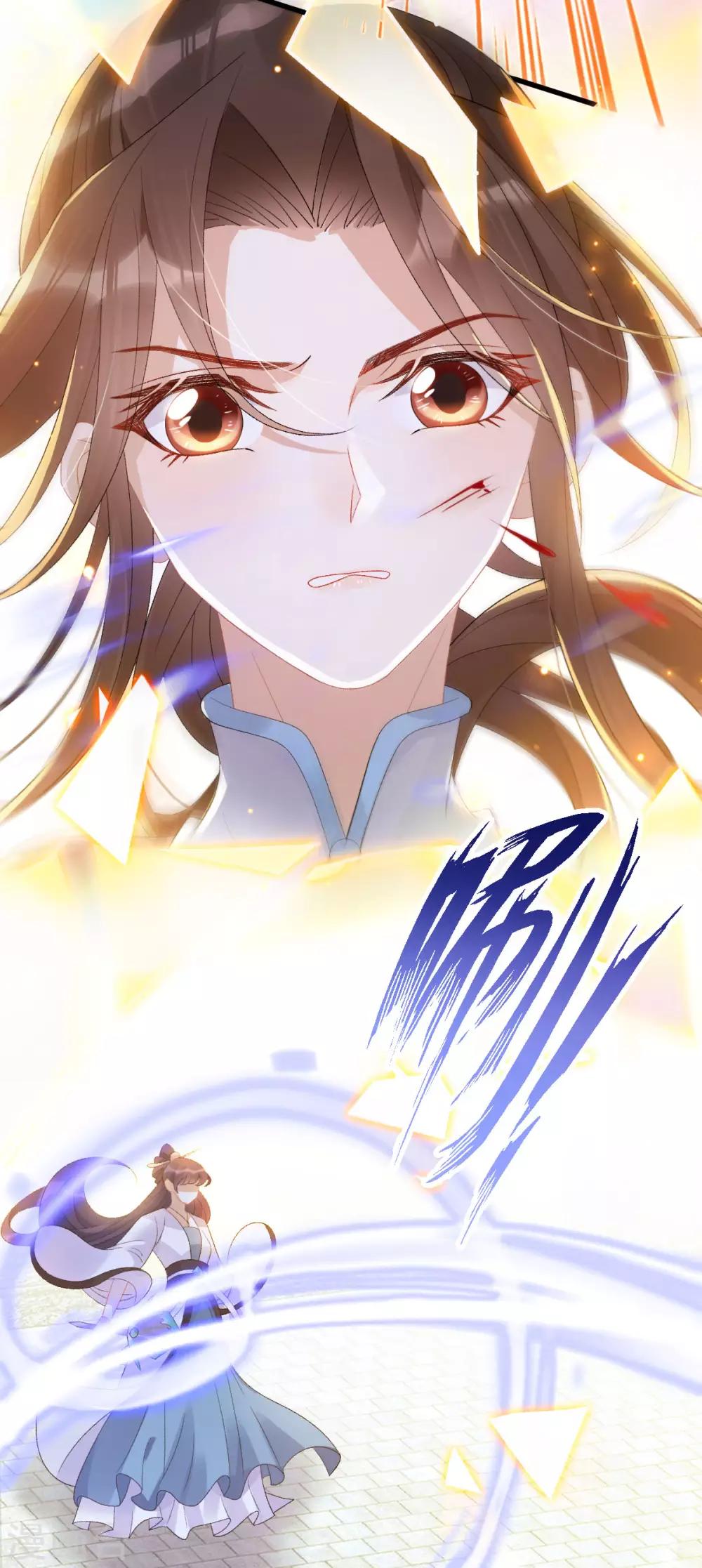 第15话：秋后算账-第16话