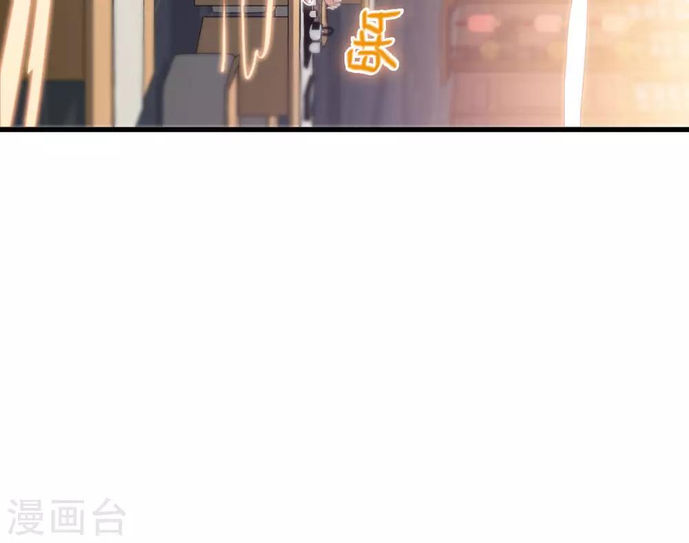 第21话：不愧是你(1/2)-第22话