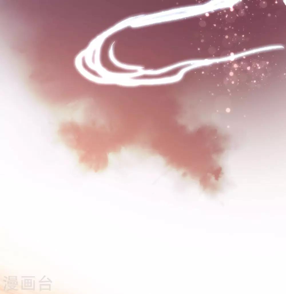 第21话：不愧是你(1/2)-第22话