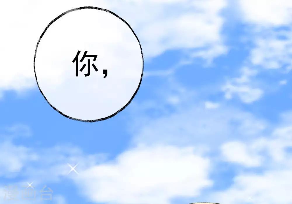 第23话：简直疯了-第24话