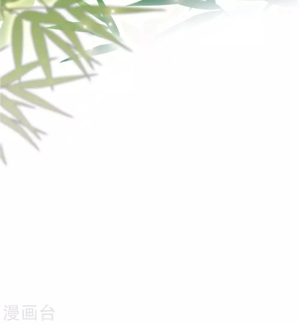第23话：简直疯了-第24话
